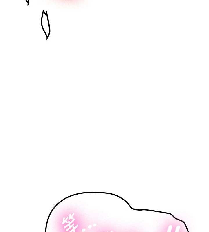 新生老司机第23話-阻止呻吟的方法