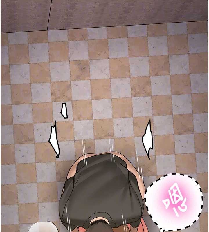 新生老司机第23話-阻止呻吟的方法