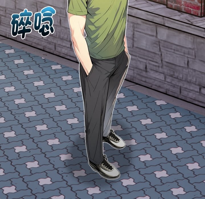 親切的熟女鄰居第1話