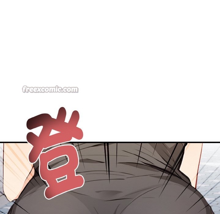 親切的熟女鄰居第1話