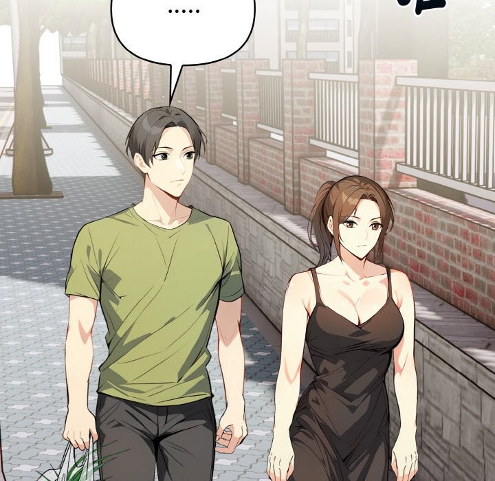 親切的熟女鄰居第1話