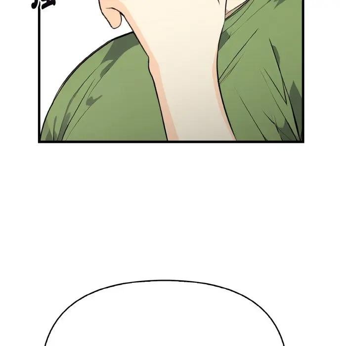 親切的熟女鄰居第1話