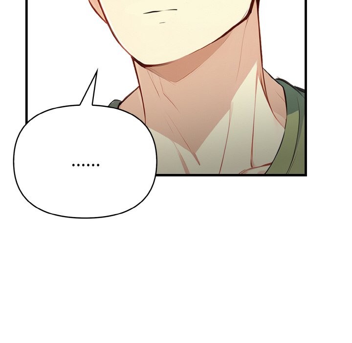 親切的熟女鄰居第1話