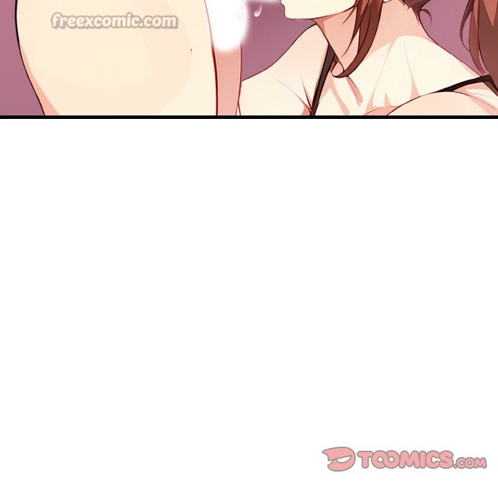 親切的熟女鄰居第2話