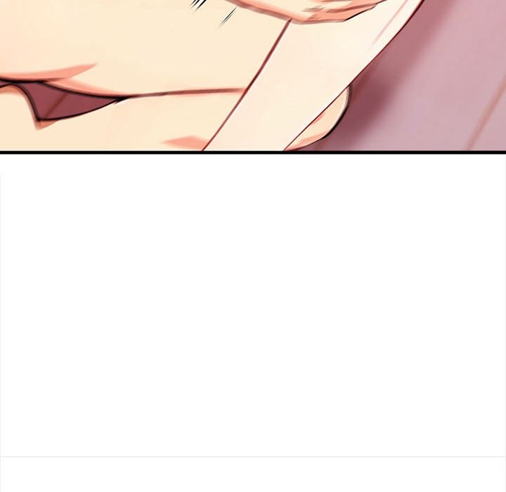 親切的熟女鄰居第3話