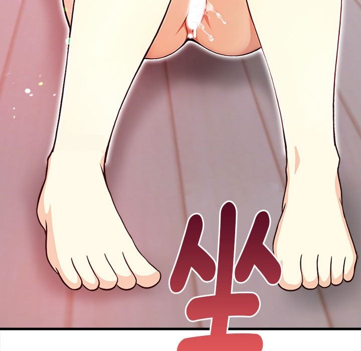 親切的熟女鄰居第3話