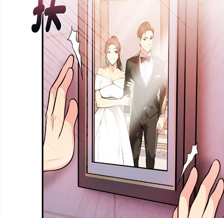 親切的熟女鄰居第3話