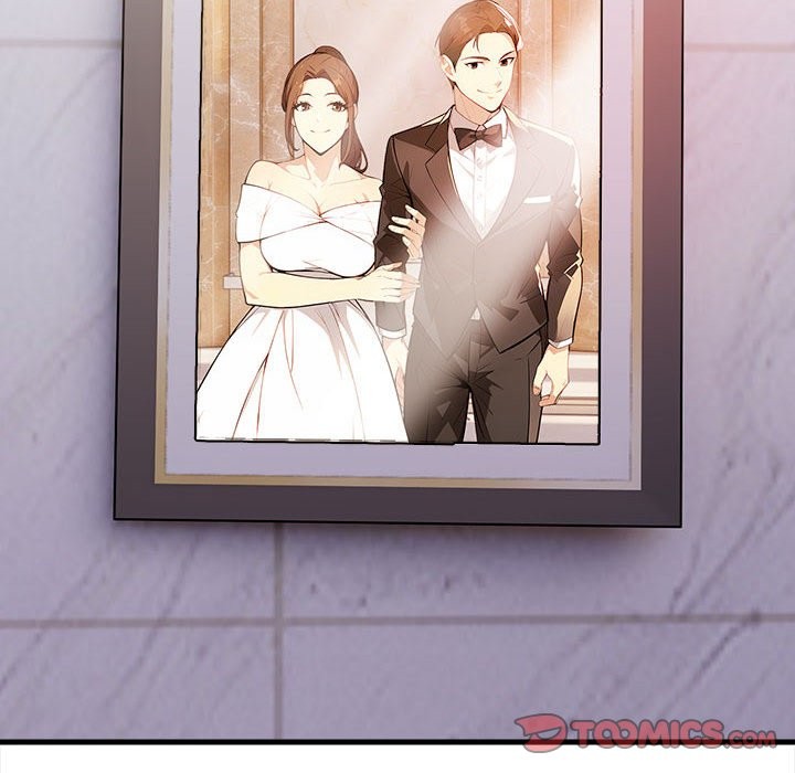 親切的熟女鄰居第3話