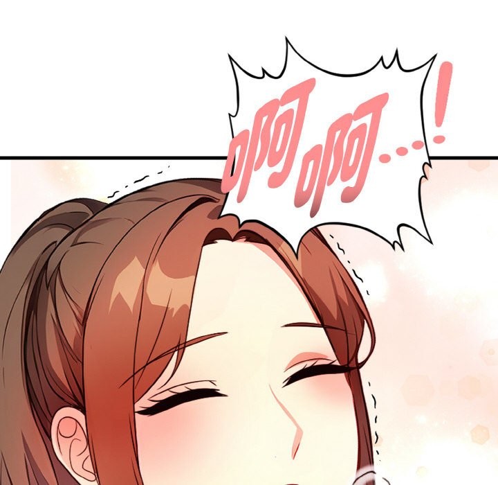 親切的熟女鄰居第3話