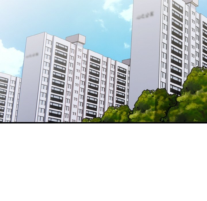 親切的熟女鄰居第4話