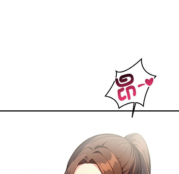 親切的熟女鄰居第4話