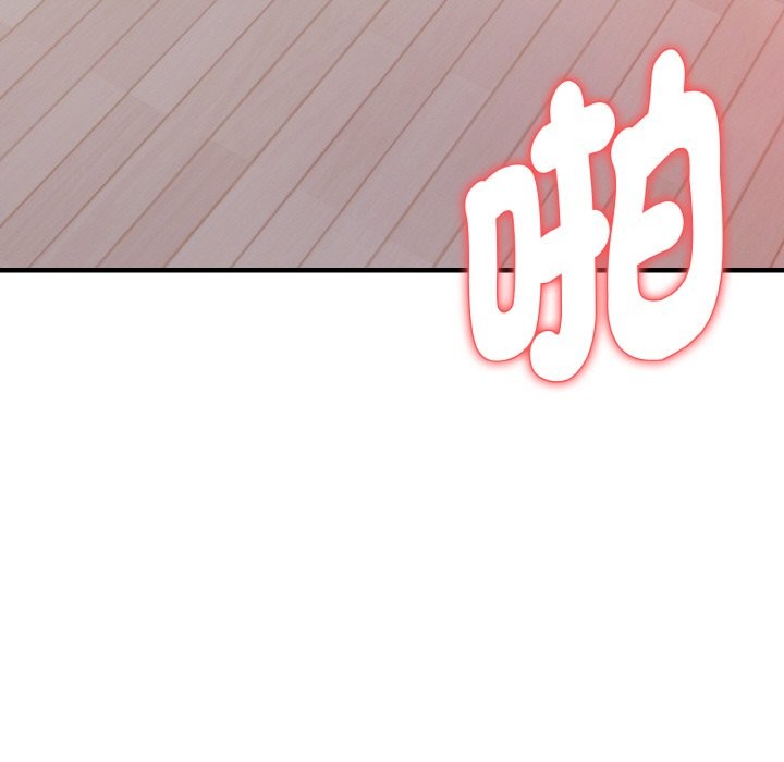 親切的熟女鄰居第4話