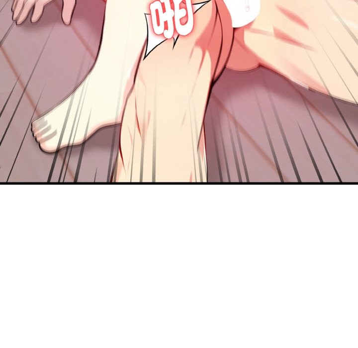 親切的熟女鄰居第4話