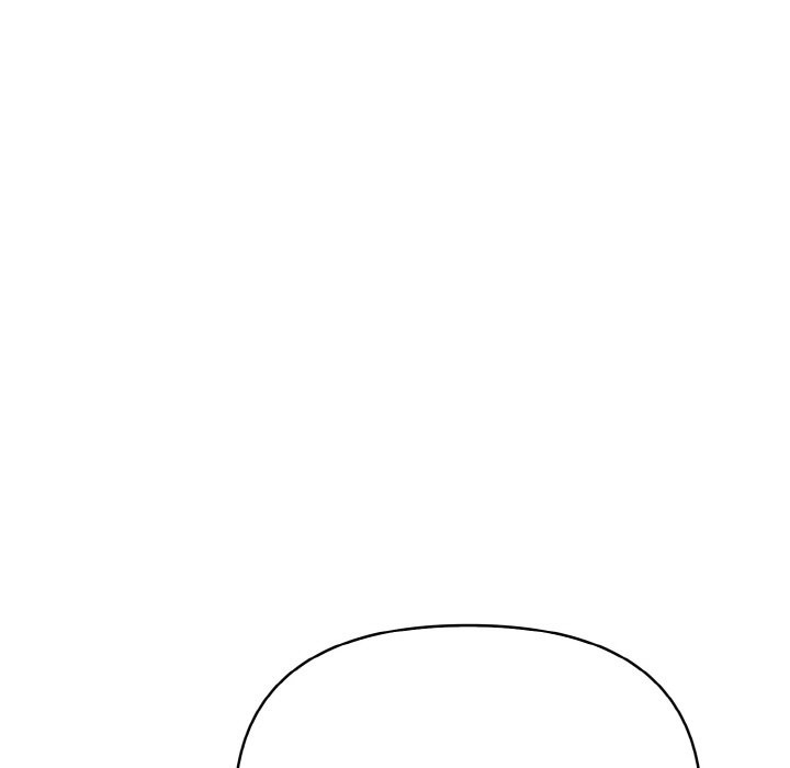 親切的熟女鄰居第5話