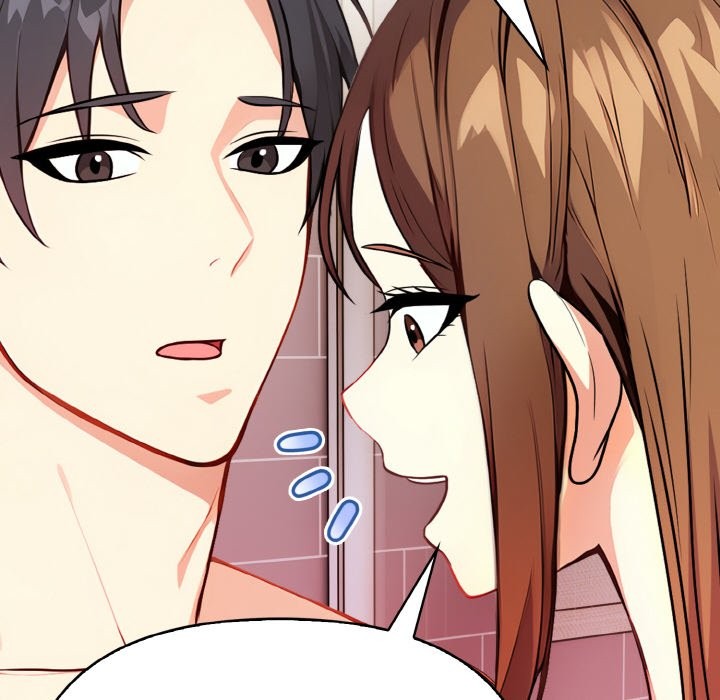 親切的熟女鄰居第5話