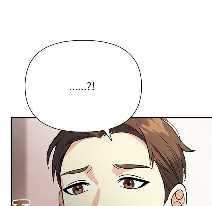 親切的熟女鄰居第6話