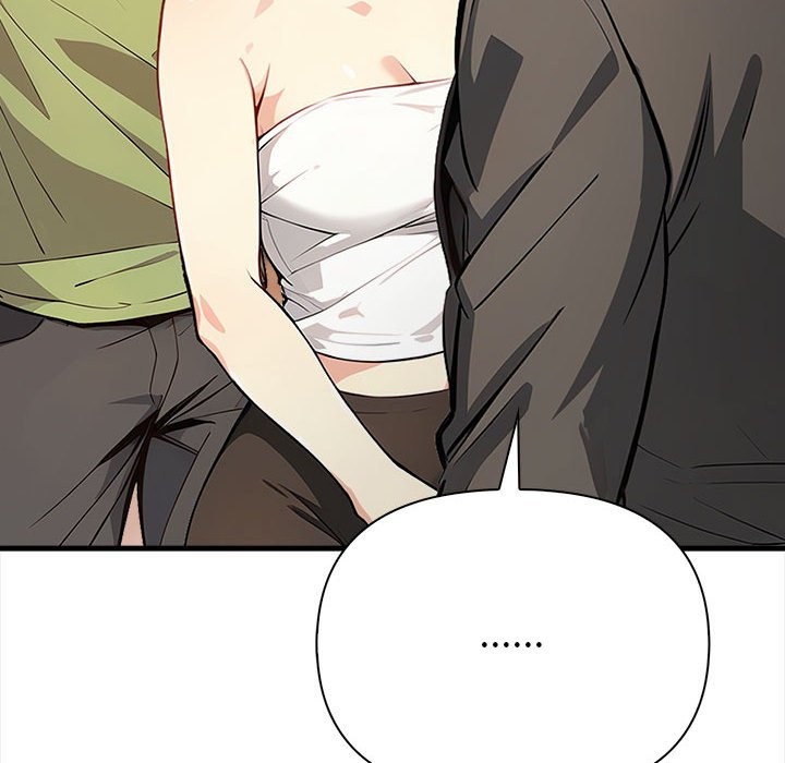 親切的熟女鄰居第6話