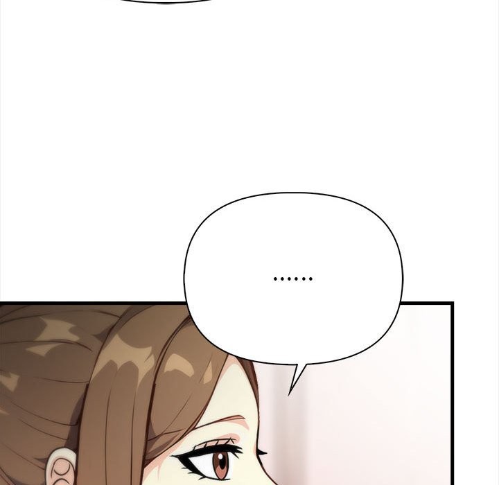 親切的熟女鄰居第6話