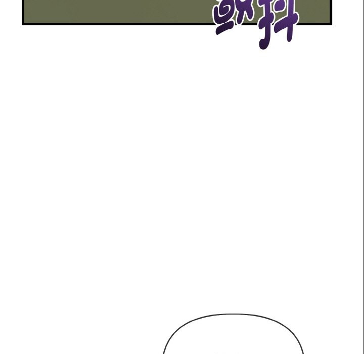 親切的熟女鄰居第7話