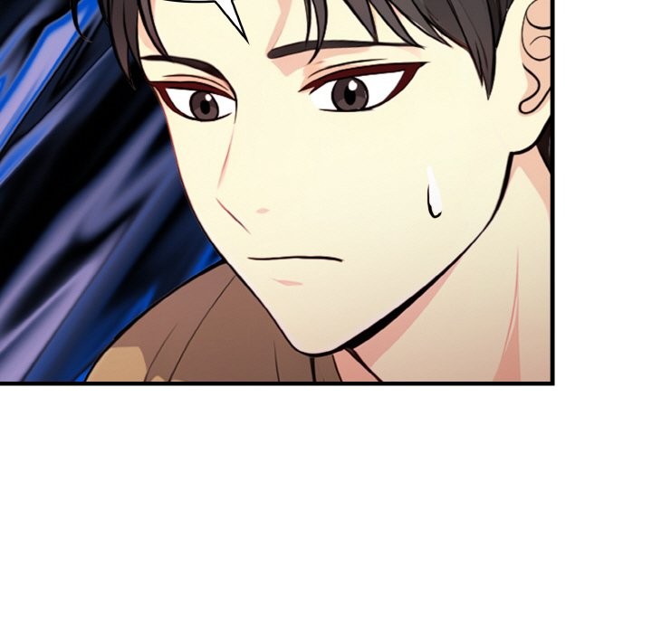 親切的熟女鄰居第7話