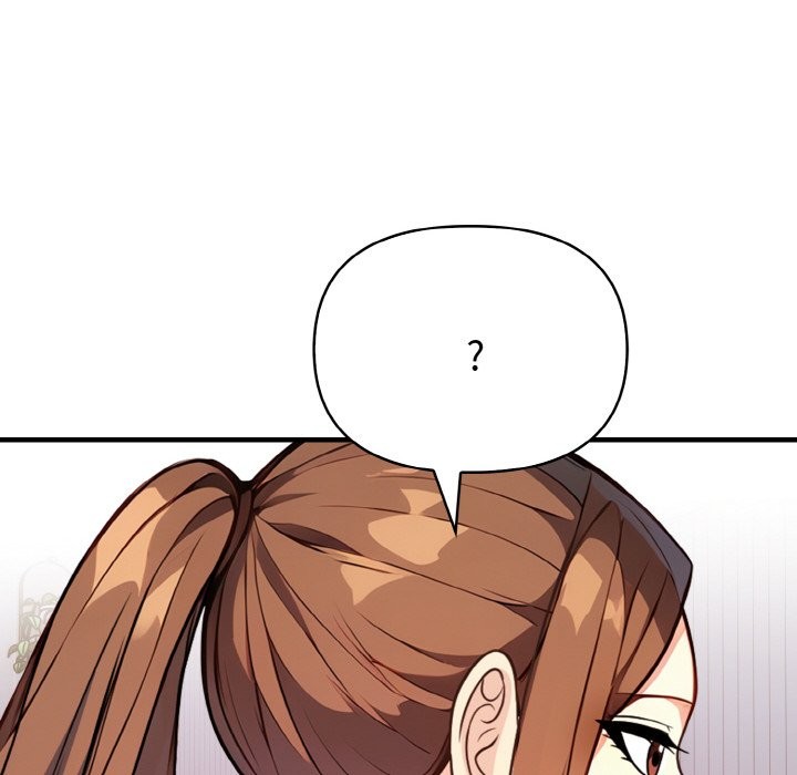 親切的熟女鄰居第7話