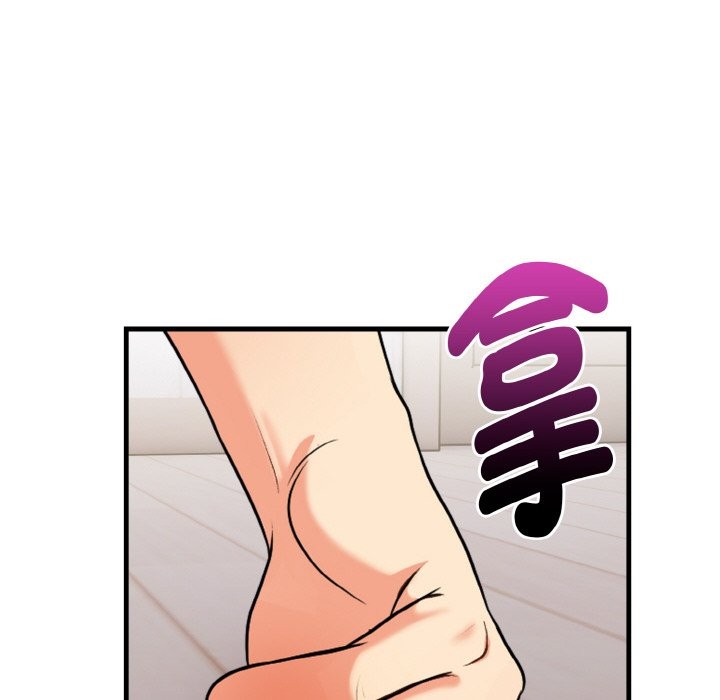 親切的熟女鄰居第7話