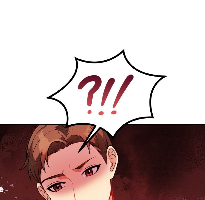 親切的熟女鄰居第7話