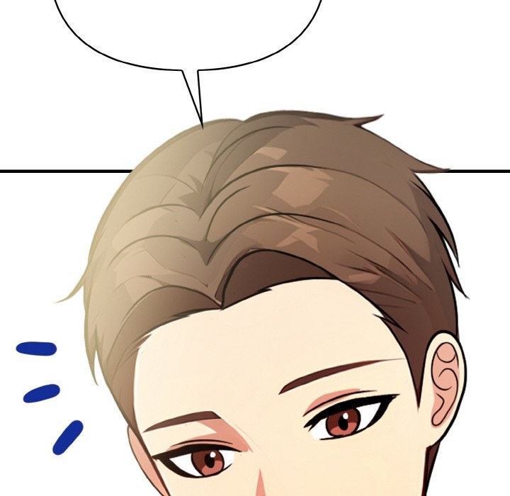 親切的熟女鄰居第7話