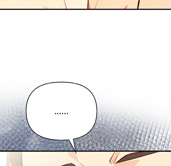 親切的熟女鄰居第7話