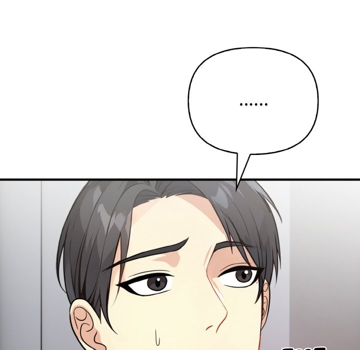 親切的熟女鄰居第7話