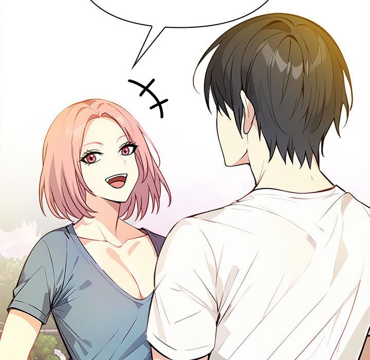 親切的熟女鄰居第8話