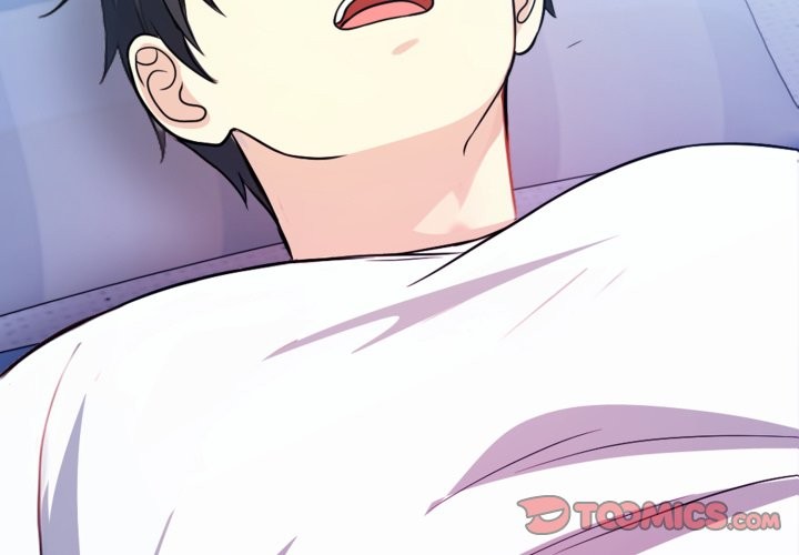 親切的熟女鄰居第9話