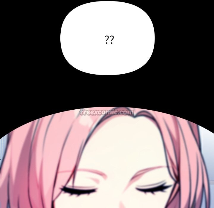 親切的熟女鄰居第9話