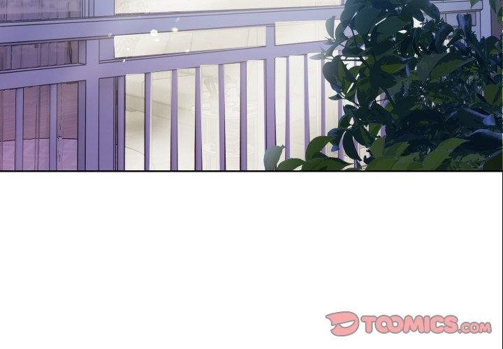 親切的熟女鄰居第10話