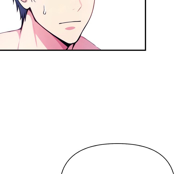 親切的熟女鄰居第10話