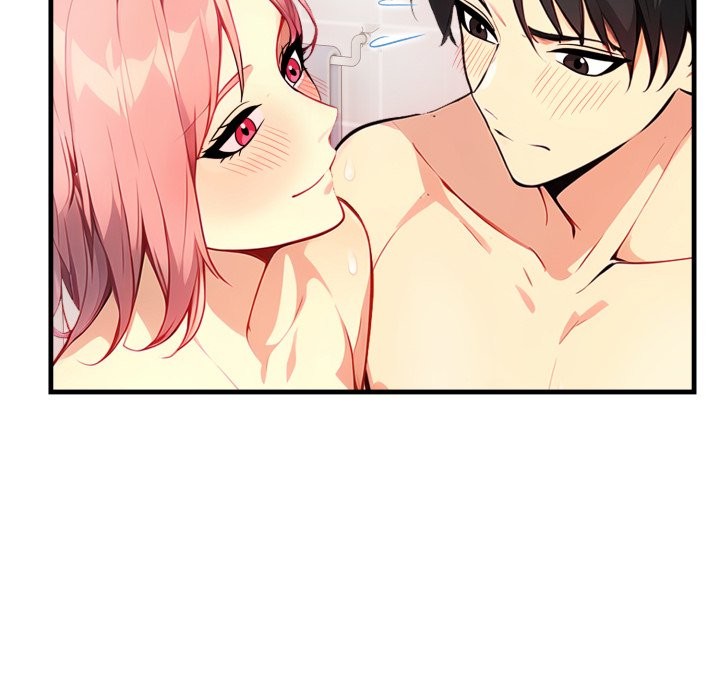 親切的熟女鄰居第11話