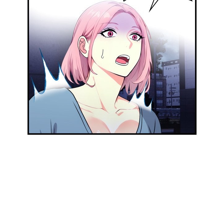 親切的熟女鄰居第11話