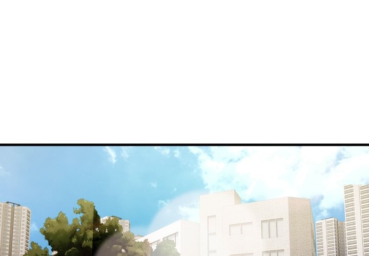 親切的熟女鄰居第12話