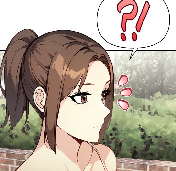 親切的熟女鄰居第12話