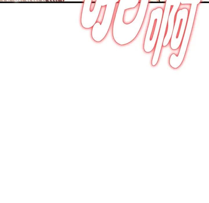 親切的熟女鄰居第12話