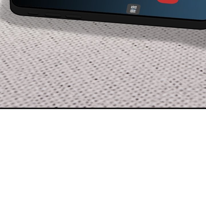 親切的熟女鄰居第12話