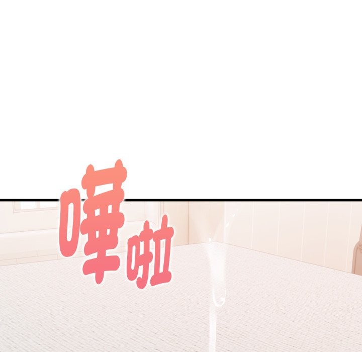 親切的熟女鄰居第13話