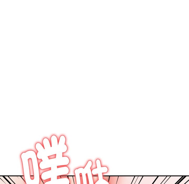 親切的熟女鄰居第13話