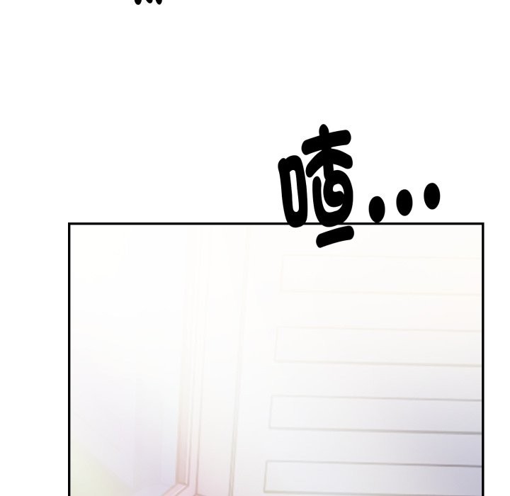 親切的熟女鄰居第13話