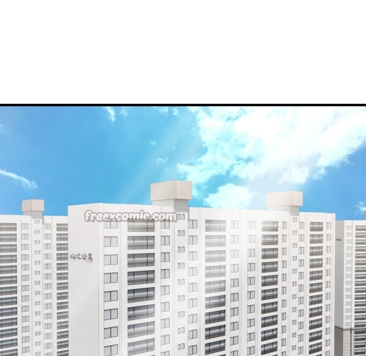 親切的熟女鄰居第14話