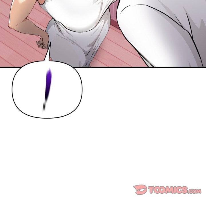 親切的熟女鄰居第14話