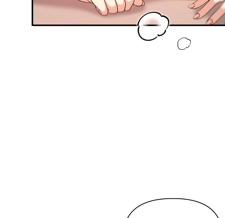 親切的熟女鄰居第14話