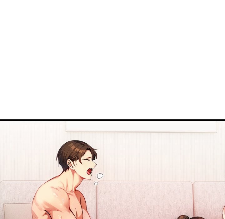 親切的熟女鄰居第14話