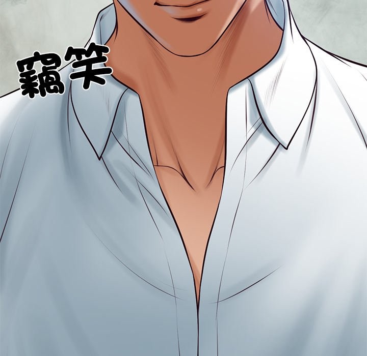 财阀家的女婿第69話