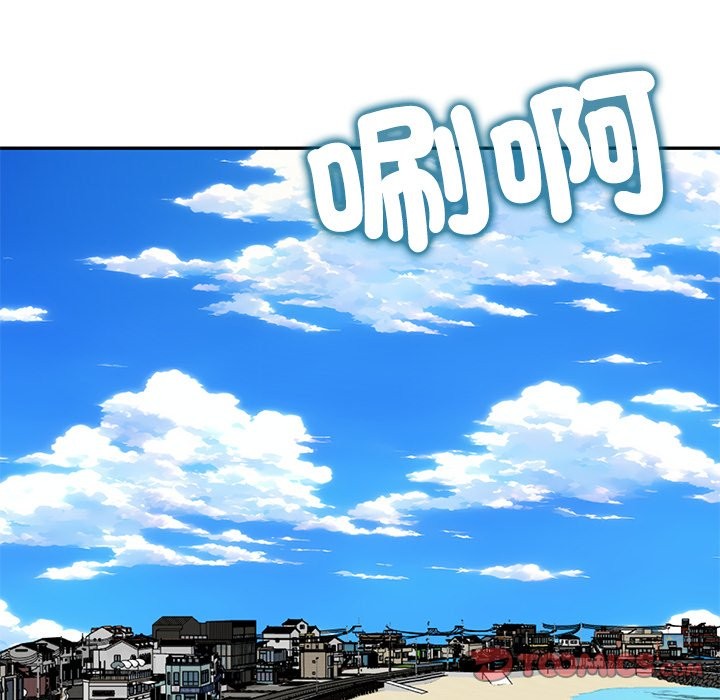 财阀家的女婿第69話